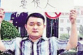 如何让金条停止催收：有效应对策略解析